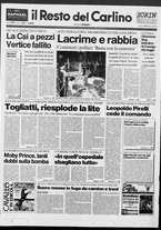 giornale/RAV0037021/1992/n. 44 del 15 febbraio